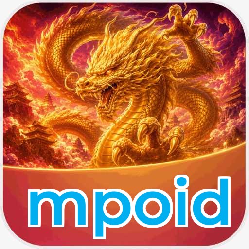 mpoid Verification